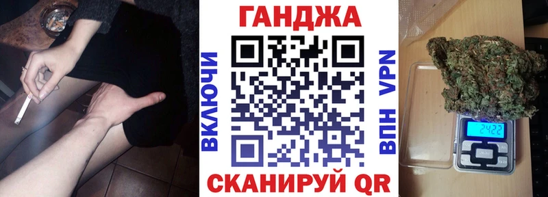 Виды наркотиков купить Гагарин Экстази МЕФ Гашиш Канабис Кокаин СК