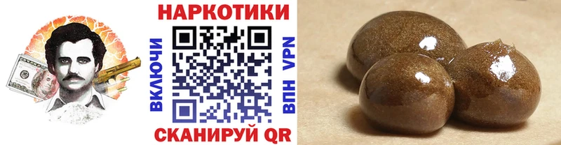 ГАШ Гагарин