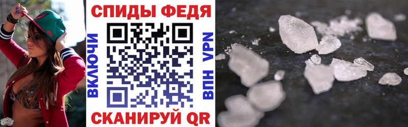 продажа наркотиков  Гагарин  кракен онион  Амфетамин Premium 