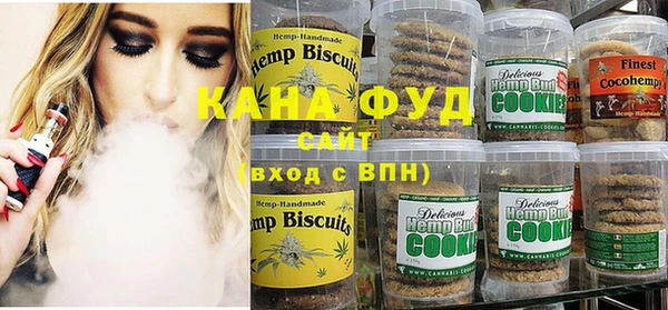 скорость Бородино