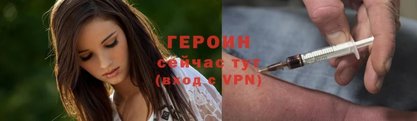 спиды Верхнеуральск