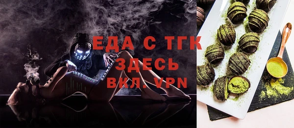 дурь Киров