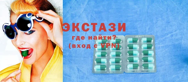 скорость Бородино