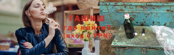 скорость Бородино